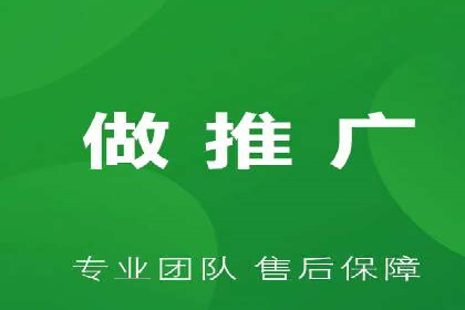 百度推广的SEO优化技巧与实战案例